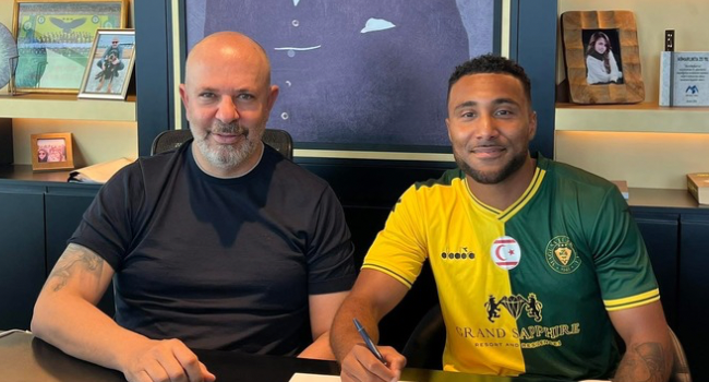 KKTC vatandaşı Wesley Mcdonald MTG’de