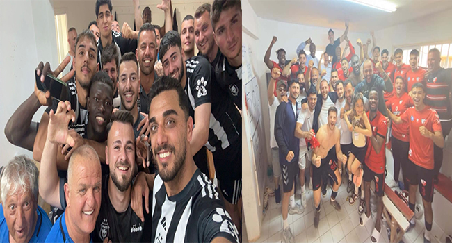 YENİCAMİ VE ESENTEPE KURTARDI